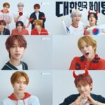 <トレンドブログ>「TWS」、11日にワールドカップ韓国サッカー代表チームの公式応援歌を発表（動画あり）