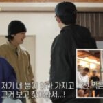 パク・ソジュン＆チェ・ウシク＆「BTS」Vが訪れた済州島の人気店が大盛況…店主も感謝「日本からたくさん来てくれる」（花より青春）