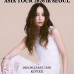<トレンドブログ>中島美嘉、韓国公演が1週間前に突然中止に
