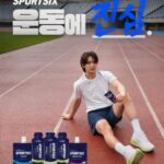 <トレンドブログ>スポーツ栄養専門ブランド“ニューケア・スポシックス”、「SHINee」ミンホと新キャンペーンを展開