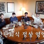 <トレンドブログ>「BTS」、「次のアルバムはもっと緻密だが、シンプルに」…ワールドツアー中に制作の計画も