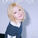 <トレンドブログ>BoA、独立以後初のファンコン開催…「最高の公演になるだろう」