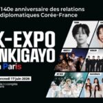 <トレンドブログ>「SHINee」テミン＆「MONSTA X」＆「NCT WISH」がパリの夜を熱く盛り上げる…「K-EXPO INKIGAYO in Paris」が17日に開催