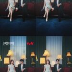 <トレンドブログ>パク・ウンビン＆ヤン・セジョン、新ドラマ『恋は命がけ』のモーションポスター公開…手が触れた瞬間に始まったオカルトロマンス（動画あり）