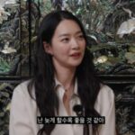 <トレンドブログ>シン・ミナ、自身の人生の価値観を語る「結婚は遅ければ遅いほど良いと思う」