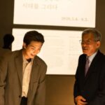 <トレンドブログ>韓国国立中央博物館の広報大使になった「BTS」RM、コラボグッズが登場するか？