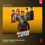 <トレンドブログ>チン・ソンギュ×コンミョン主演のNetflix映画『チーム・ハズバンド』、世界2位でスタート