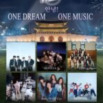 <トレンドブログ>「MONSTA X」、「iKON」など、シドニーで開催される「K-MEGA CONCERT」に登場