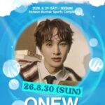 <トレンドブログ>「SHINee」オンユ、「Sustainable Wave Festival 2026」に参加…8月30日出演