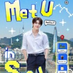 <トレンドブログ>「ZEROBASEONE」ソク・マシュー、「‎Visit Seoul」の広報大使に抜てき…ソウルの魅力を発信