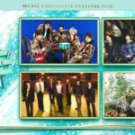Hi-Fi Un!corn、DXTEEN、n.SSign、7ORDERが出演した「Music Chocolate Festival.2026」をU-NEXTにて独占ライブ配信！