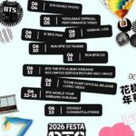 「BTS」、完全体で迎えるデビュー13周年…「2026 BTS FESTA」スタート
