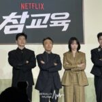 【フォト】俳優キム・ムヨル＆イ・ソンミンら、Netflix「鉄槌教師」制作発表会に出席