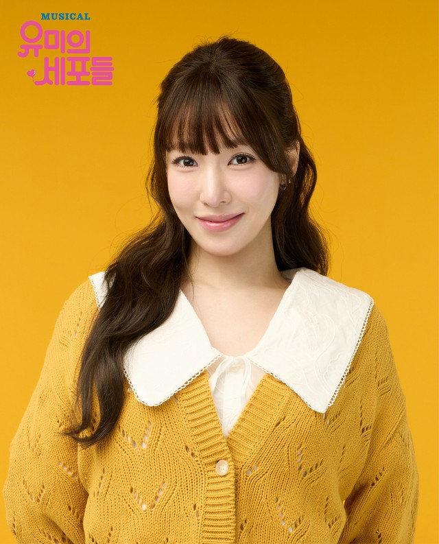 新婚”ティファニー（少女時代）、「ドラマの中のキム・ゴウンの演技は