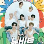 「NEWBEAT」、「2026蔚山ミュージックフェスティバル」に出演…負傷のチョン・ヨヨジョン＆キム・テヤンは着席で参加