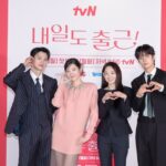 【制作発表会】「残念ながら明日も出勤です！」ソ・イングク＆パク・ジヒョン、「実際にときめいた瞬間は多かった」…息ぴったりの共演秘話