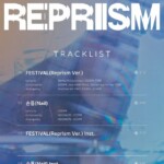 “20日カムバック”DARA（2NE1）、新シングル「rePRISM」のトラックリスト公開…「もっと成長したい」