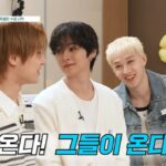 「Stray Kids」のバンチャン・リノ・アイエンが院内学級の先生に…「忘れられない時間に」