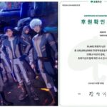 バーチャルグループ「PLAVE」、ファンの愛に寄付で恩返し…子どもの自立支援へ1億ウォン寄付