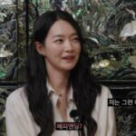 シン・ミナ、「結婚は遅ければ遅いほどいい」…納得の経験談で笑い？