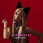 “コジェ！ヤッホー！”「RESCENE」ミナミ、“ギャルコンセプト”を引退宣言…「ホントの私の姿をお見せする」