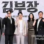 【フォト】ソ・ジソブ＆チェ・デフン＆ユン・ギョンホら、新ドラマ「エージェント・キム：リアクティベーティッド」制作発表会に出席