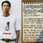 【公式】俳優笠松将、韓国活動本格化…「模範タクシー」制作会社と専属契約…直筆手紙でコメント