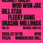 HIPHOPPLAYAの定期公演「HIPHOPPLAYA SHOW」、6年ぶりに復活
