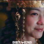 【エンタメ＋】なぜ韓国広告は「善徳女王」「チュノ」を復活させたのか…15秒で視聴者をつかむ“懐かしさ”の戦略