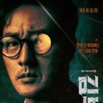 【韓ドラNOW＋】ソ・ジソブ主演「エージェント・キム」はなぜ世界を引きつけるのか…“王道アクション”が示した韓ドラ成功の法則