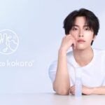 hada to kokoro（肌と心）× JO1 河野純喜、巨大交通広告が6月1日(月)から2026年6月7日(日)までの7日間渋谷に登場