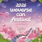 30組のうち15組が初出演「2026 Weverse Con Festival 」開催まで、残り5日！技術・演出・ラインナップがアップグレード