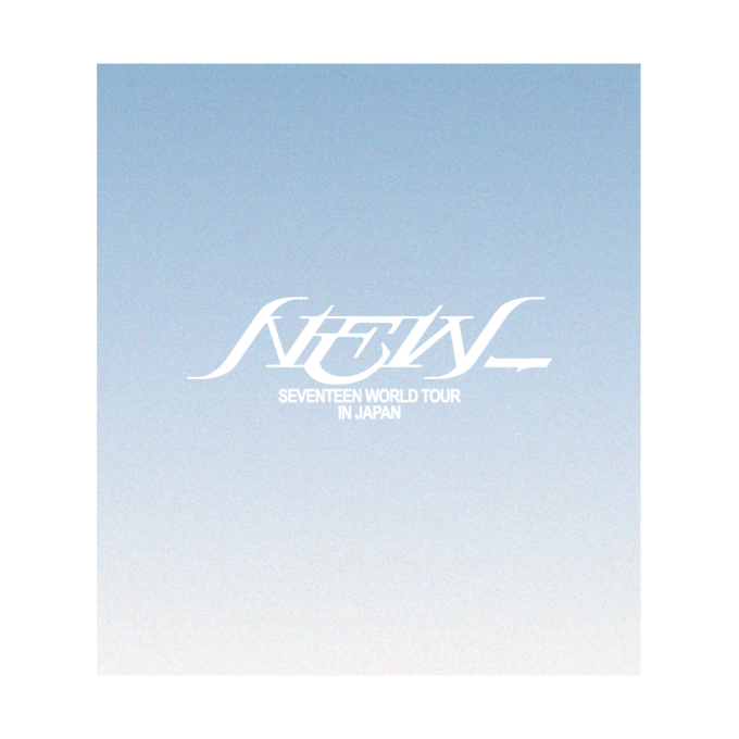 SEVENTEEN「SEVENTEEN WORLD TOUR [NEW_] IN JAPAN」DIGITAL CODE発売