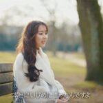 JO1河野純喜驚きの就活秘話を大暴露！夢のために辞退した超有名企業を実名告白！天才医大生・Laraの壮絶いじめ告白に神田うのが涙…世界的インフルエンサー・MONAKOが直面したショーのヒエラルキーとは