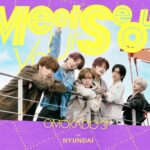 TWSとのコラボレーション企画やオープン記念限定コンテンツを公開！東京・表参道、THE HYUNDAI（ザ・ヒョンデ）、7月10日にグランドオープン！