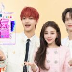 “EJ × Yihyun × SHINYU”豪華MCでお届け！『SBS人気歌謡2026』がPrime Videoのサブスクリプション「Music K」にて配信スタート！