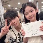 <トレンドブログ>「ASTRO」チャウヌ、子役のチェ・ソユルとツーショット…「すくすく育ってね」