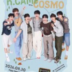 「n.SSign」、3周年記念ファンミ「n.CAMP with COSMO」開催…キャンプコンセプトに期待！