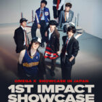 OMEGA X、7月東京で無料ショーケース開催決定！FCLIVE新プロジェクト「IMPACT SHOWCASE」第1弾