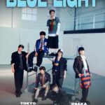 OMEGA X、7月に東京・大阪で「OMEGA X SPECIAL JAPAN TOUR LIVE 2026 BLUE LIGHT」開催決定！ カムバック直後の来日活動に期待高まる