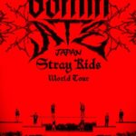 Stray Kids、日本で初のスタジアム公演の模様を収録したLIVE Blu-ray『Stray Kids World Tour ＜dominATE JAPAN＞』の詳細が決定！  ジャケット写真、収録内容、シリアルナンバー応募特典が一挙解禁！
