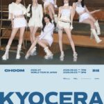 BABYMONSTER初ドーム公演 『2026-27 BABYMONSTER WORLD TOUR [춤(CHOOM)] IN JAPAN  SPECIAL LIVE AT KYOCERA DOME OSAKA』 撮りおろし第2弾ビジュアル公開！ 明日18時よりぴあ先行の先着受付スタート！