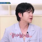 チャン・グンソク、20歳の時にハ・ジウォンに片思い「正直言って、愛していた」（屋上部屋の問題児たち）
