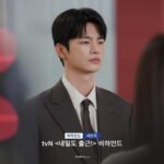 ソ・イングク、素敵なスーツスタイルで熱演…「残念ながら明日も出勤です！」ビハインド公開（動画あり）