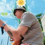「FTISLAND」イ・ホンギ、自ら編集した“バンドボーカルの1日”を公開…皮膚科＆ヘアサロン＆ジムからレコーディングまで徹底した自己管理