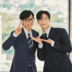 ホ・ナムジュン、きょう（24日）「ユ・クイズ」出演…チャ・セゲ誕生秘話を公開