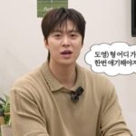 コンミョン、「弟の『NCT』ドヨンが、軍隊にいるのに誕生日プレゼントで車を買ってくれた」