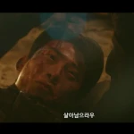 「2PM」テギョン、ソ・ジソブに最後の願い「必ず生き残れ」…「エージェント・キム」に特別出演