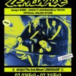 aespa『[aespa WEEK - MAKE IT LEMONADE] in TOKYO』オンラインストアオープン！7月31日までの販売！ ポップアップストアで販売された限定グッズがオンライン上で購入可能。