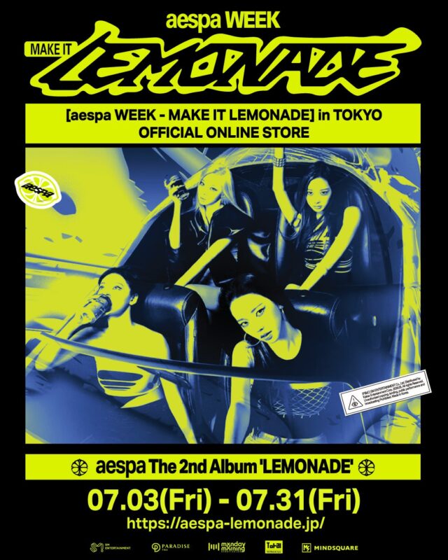 aespa『[aespa WEEK – MAKE IT LEMONADE] in TOKYO』オンラインストア